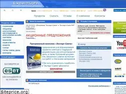 Sites similar to expertsoft.com.ua