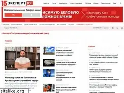 Sites similar to expertsouth.ru