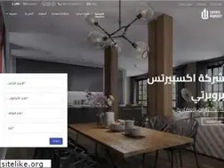 Sites similar to expertsproperty.net