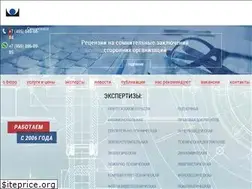 Sites similar to expertsud.ru