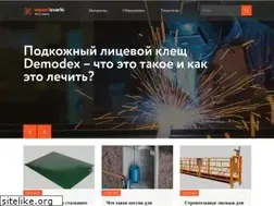 Sites similar to expertsvarki.ru