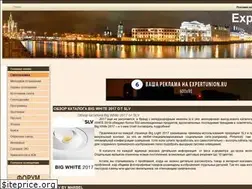 Sites similar to expertunion.ru