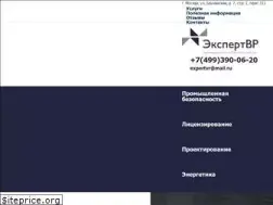 Sites similar to expertvr.ru
