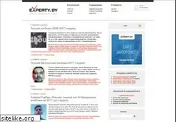 Sites similar to experty.by