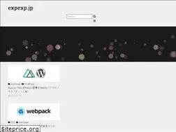 Sites similar to expexp.jp