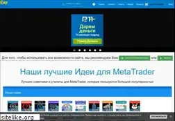 Sites similar to expforex.com