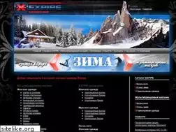 Sites similar to expipe.ru