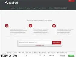 Sites similar to expired.su