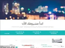 Sites similar to expirydateprinting.com