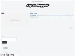 Sites similar to expjapan.net