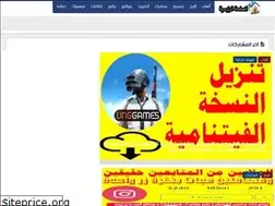 Sites similar to explain-download.blogspot.com