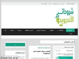 Sites similar to explainapk.com