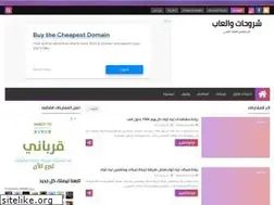 Sites similar to explanationsgms.com