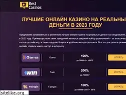 Sites similar to explay.ru