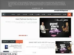 Sites similar to explo-info.blogspot.com