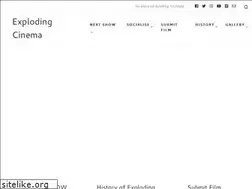 Sites similar to explodingcinema.org