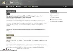 Sites similar to exploit.in