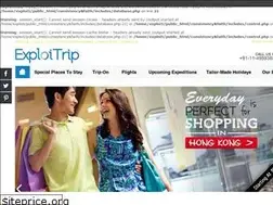 Sites similar to exploitrip.com