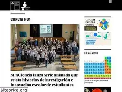 Sites similar to explora.cl