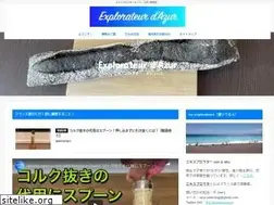 Sites similar to explorateurdazur.com