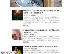 Sites similar to explore-info.com