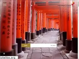 Sites similar to explore.co.il