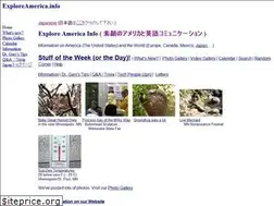 Sites similar to exploreamerica.info