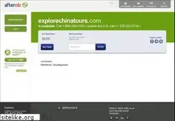 Sites similar to explorechinatours.com