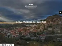 Sites similar to explorechios.gr