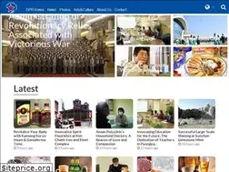 Sites similar to exploredprk.com