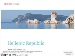 Sites similar to explorehellas.wordpress.com