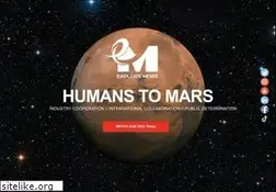 Sites similar to exploremars.org