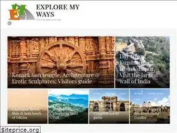 Sites similar to exploremyways.com