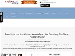 Sites similar to exploreouting.com