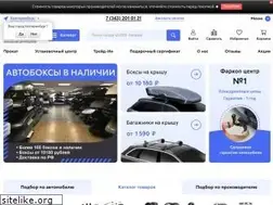 Sites similar to explorer-russia.ru
