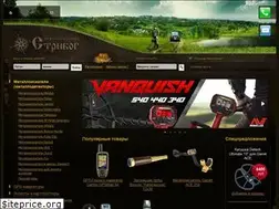 Sites similar to explorer-store.ru