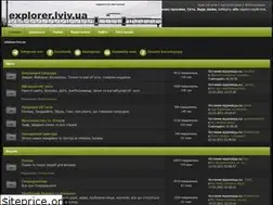 Sites similar to explorer.lviv.ua