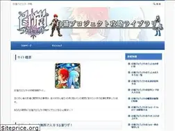 Sites similar to explorethegoodman.org