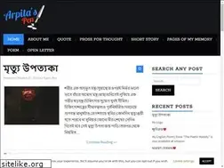 Sites similar to explorethelife.com