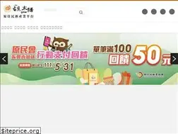 Sites similar to explorethesun.tw