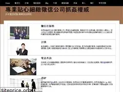 Sites similar to exploretw.com