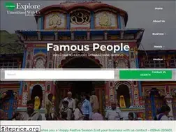 Sites similar to exploreuttarakhandwithus.com
