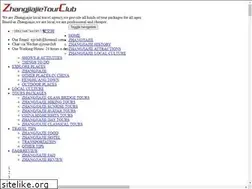 Sites similar to explorezhangjiajie.com