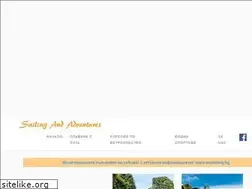 Sites similar to exploring-bg.com