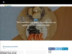Sites similar to exploringgreece.tv
