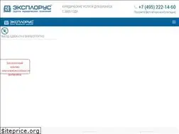 Sites similar to explorus-group.ru