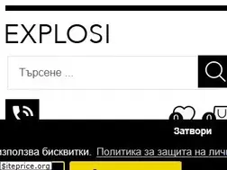 Sites similar to explosi.bg