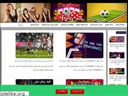 Sites similar to explosiongame.info