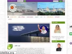 Sites similar to explosives.gov.bd