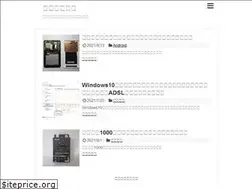 Sites similar to expnote.com